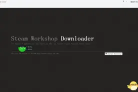 全面战争：战锤如何离线使用mod 离线使用mod教程图片