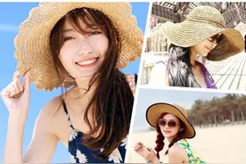夏季新款海滩遮阳帽充满度假风情图片