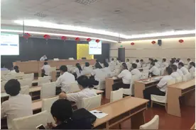 河北省农信联社采用基于融和友信云平台的管理会计项目正式启动图片