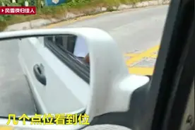 驾考科目三坡道起步绝招：位看到位完美过关，起步接标准动作练习