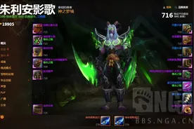 真正的欧皇：艾森娜服玩家一次刷BT就获双蛋刀图片