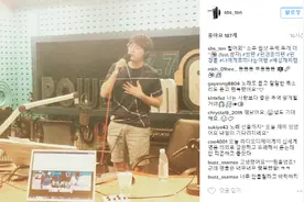闵庚勋任广播节目特别DJ 代班裴承载主持“《闵庚勋的TEN》”图片