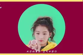 关晓彤新歌《花期》MV被指与韩歌曲相似，看后没发现啊？视频封面