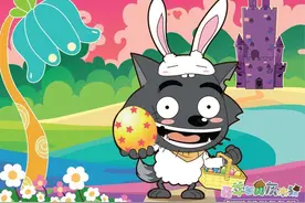 为什么红太狼要嫁灰太狼的十大理由！图片