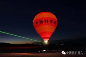 打开量子卫星的正确姿势图片