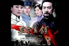 黑窝点药水泡马蹄芋头 食入焦亚硫酸钠如何急救图片