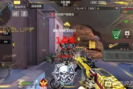 炼狱凤凰怎么打 穿越火线手游炼狱凤凰打法详解图片