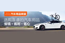 滴滴出租车正式上线“代叫车”业务！图片