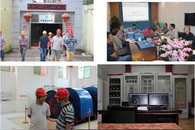 新化县炉观电站顺利通过农村水电站安全生产标准化创建达标验收图片