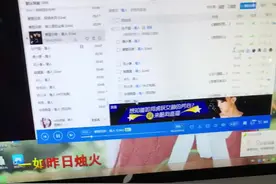 惠普b100cn一体机装的win10改win7 步骤视频封面