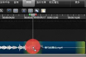 3分钟教你如何给短视频添加转场特效？让你的视频变得更专业！