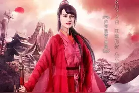 剧版《微微》二次元探索，又是一剂自带诚意的猛料图片