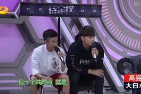 有了黄子韬和张一山俩活宝，连《快乐大本营》都回春了图片