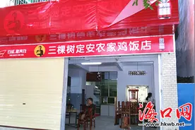 海口爱心人士薛小兰：将继续为环卫工人提供免费茶水图片