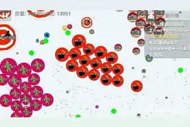 全民星球合作的球体怎么分配体积 比例分析图片