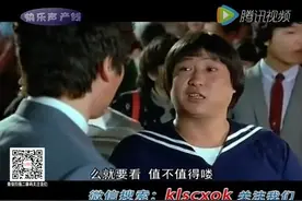 五个老干蛋第四弹视频封面