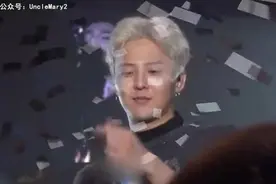 饭制：为BigBang权志龙亲生，中国巡演GD单机位温馨回顾图片