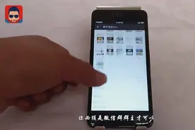 你知道如何微信群里删除好友吗需满足这个条件才可以视频封面