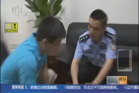 富二代网上发飙车视频 然后警察找上门了图片