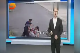 什么情况？句容男子骑车突然摔倒抽搐 ！视频封面