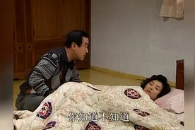 老公安慰生病的老婆其实她把孩子教育得挺好的