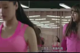 男子乔装成美女，舞蹈室练舞，竟然没有人发现他是男的！视频封面