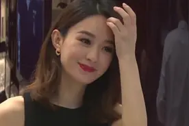 赵丽颖初中毕业照曝光，一看就是个美人坯视频封面