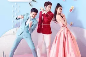 YY男主和男二的妖艳女主，披着玛丽苏外表的《亲爱的公主》有毒图片