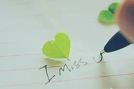 想念你，每一分，每一秒钟，都快乐图片