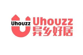 异乡好居-留学生在英国护照丢了或过期了怎么办？图片