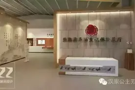 中国首家马油生产基地即将开幕。图片