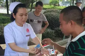 清凉衡阳城：2吨汽油、1200立方天然气、6万元洗车票免费送图片