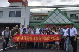 独家揭秘日本富士屋超市:55年的谦卑与精细图片
