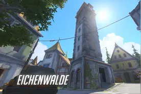 带你看守望先锋新地图 大锤新皮肤曝光？图片