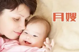 爸爸妈妈知道月嫂主要工作内容是什么吗？图片