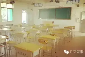 毕业季：感谢室友四年不杀之恩图片