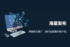 大理2016年梦幻风车节暨洱海音乐节招商方案图片