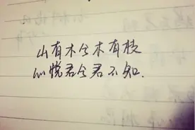 或许这才是暗恋最好的结局。图片
