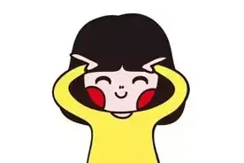 巧用手机APP数胎动，自检胎儿健康图片