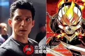 《神盾局特工》第四季故事线有点黑暗图片