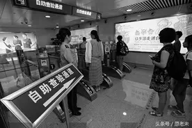 出入境都不用再排队啦图片