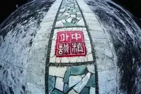 常宁摄影欣赏 | 文化印山 山水天堂图片