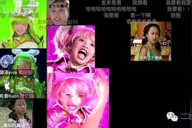去他喵的「谈恋爱不如跳舞」，这舞辣眼睛！图片