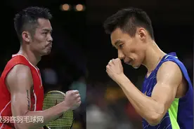 林丹无缘3连冠，李宗伟杀入奥运决赛图片
