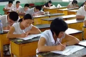 河南省禹州市2016年城区学校公开选调教师公告想回城老师快看图片