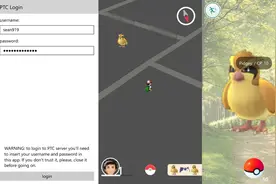 第三方《精灵宝可梦GO》获更新，新增功能和修复Bug图片