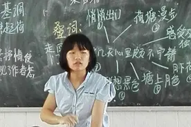 艺术班女生是这样上语文课的图片