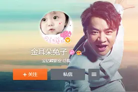 王宝强离婚：老司机为你解读马蓉微博（一）图片