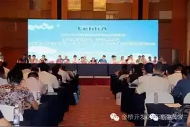 赛罕区高新产业迈出新步伐图片