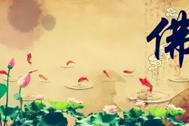 苏州兰风古寺七月十五盂兰盆节佛欢喜日法会即将举行，阿弥陀佛图片